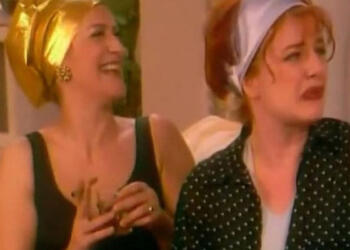 Καίτη Κωνσταντίνου: «11:30 τη νύχτα χτύπησε το τηλέφωνο μου…» – Η “Πέπη” αποχαιρετά με σπαραγμό την “Σωσώ”