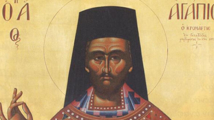 Άγιος Αγάπιος: Ο Άγιος από τη Γάζα με το μαρτυρικό θάνατο από τους Ρωμαίους