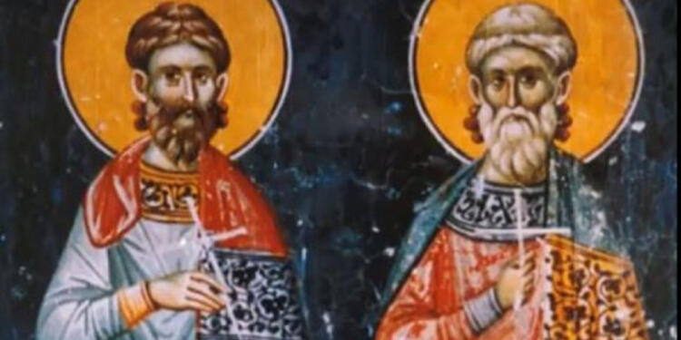 Άγιοι Κοδράτος, Ανεκτός, Παύλος, Διονύσιος, Κυπριανός και Κρήσκης: Τιμά τη μνήμη τους η Εκκλησία σήμερα (10/03)