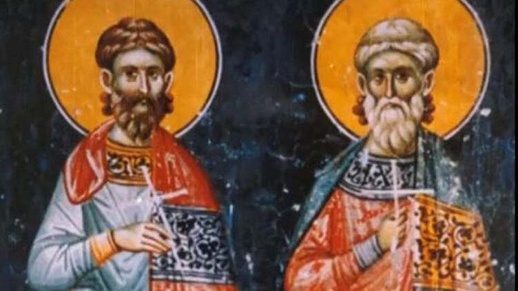 Άγιοι Κοδράτος, Ανεκτός, Παύλος, Διονύσιος, Κυπριανός και Κρήσκης: Τιμά τη μνήμη τους η Εκκλησία σήμερα (10/03)