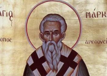 Άγιος Μάρκος, επίσκοπος Αρεθουσίων: Τιμάται σήμερα (29/3) από την Ορθόδοξη Εκκλησία