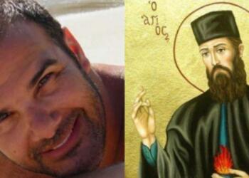 Το θαύμα του Αγίου Εφραίμ στον Χρήστο Συριώτη: «Ήμουν στην 50ή χημειοθεραπεία – Ο Άγιος μου έδωσε δύναμη και νίκησα τον καρκίνο»