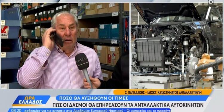 Σοκ για όλους τους Έλληνες: «Δυσάρεστη» είδηση για τους ιδιοκτήτες αυτοκινήτων!