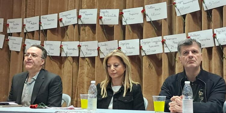 Καρυστιανού κατά κυβέρνησης: Ήρθε η στιγμή να ζητήσουμε να αλλάξουν τα πάντα στη χώρα