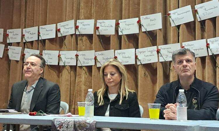 Καρυστιανού κατά κυβέρνησης: Ήρθε η στιγμή να ζητήσουμε να αλλάξουν τα πάντα στη χώρα