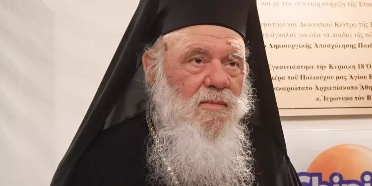 Η πρώτη αντίδραση από τον Αρχιεπίσκοπο Ιερώνυμο για την Εθνική Πινακοθήκη