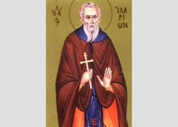 Όσιος Ιλαρίων ο Νέος: Τι γιορτάζει η Εκκλησία σήμερα (28/03)
