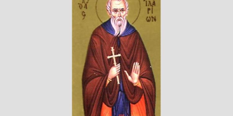 Όσιος Ιλαρίων ο Νέος: Τι γιορτάζει η Εκκλησία σήμερα (28/03)