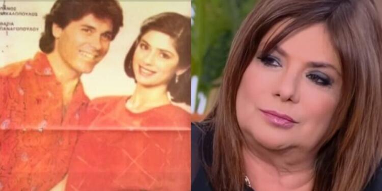 «Μου λείπει ήδη πολύ»: Ξέσπασε σε κλάματα η Βάσια Παναγοπούλου για τον Πάνο Μιχαλόπουλο – Η άγνωστη ιστορία