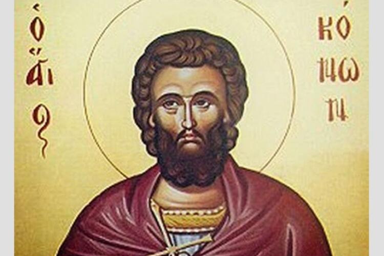 Άγιος Κόνων ο Ίσαυρος: Η Γιορτή της Ορθοδοξίας που τιμάται σήμερα (05/03)