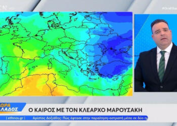 Καιρός: Επανέρχεται ο… χειμώνας από Τρίτη – Η μέρα ξεκινά με αφρικανική σκόνη – Ο Κλέαρχος Μαρουσάκης προειδοποιεί
