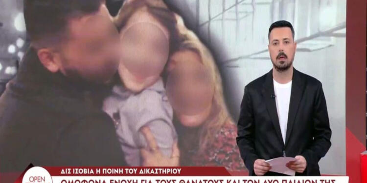 Μέρα θλίψης και οργής για τον Πέτρο Κουσουλό: «Θα τους ξεδοντιάσω»