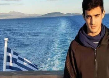 «Στις ράγες δύο τρένων»: Συγκινεί το τραγούδι για τον 23χρονο Κυπριανό που χάθηκε στα Τέμπη