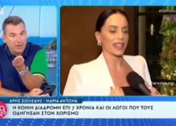 Όταν ο Λιάγκας έκραζε την Αντωνά για τον χωρισμό της και λίγο μετά τα έφτιαξαν – «Νομίζει ότι είναι η Μενεγάκη»