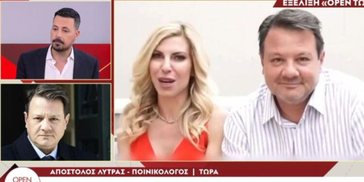 «Καβγαδάκι» Κουσουλού – Λύτρα on air: «Υποτίθεται ότι ήμασταν και φίλοι»