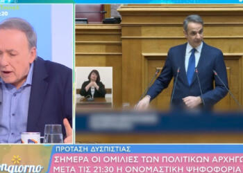 «Δίκασε» ξανά ο Ανδρέας Μικρούτσικος: «Φιλιά στον Μιχαλολιάκο…»