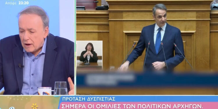 «Δίκασε» ξανά ο Ανδρέας Μικρούτσικος: «Φιλιά στον Μιχαλολιάκο…»