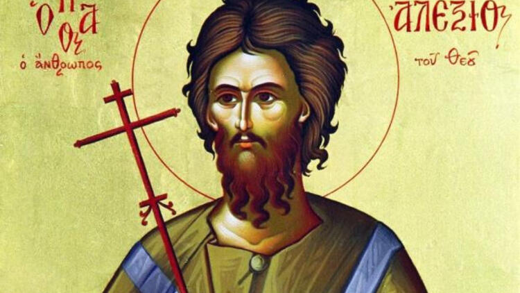 Ο Όσιος Αλέξιος: Η μεγάλη γιορτή της Ορθοδοξίας που τιμάται σήμερα (17/03)