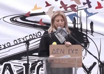 Το συγκλονιστικό γκράφιτι με το πρόσωπο της Μαρίας Καρυστιανού