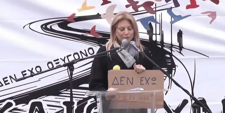 Το συγκλονιστικό γκράφιτι με το πρόσωπο της Μαρίας Καρυστιανού