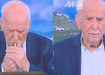 Γιώργος Παπαδάκης: Απίθανη γκάφα στον ΑΝΤ1 – Τον έδειξαν να καπνίζει στον αέρα