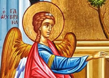Σύναξη του Αρχαγγέλου Γαβριήλ: Η γιορτή της Ορθοδοξίας που τιμάται σήμερα (26/03)