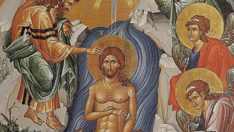 Τι σημαίνει το όνομα Ιωάννης, Ιωάννα