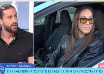 Αμήχανος ο Βασάλος για την εγκυμοσύνη της Βαλαβάνη: «Δεν το είχα πάρει χαμπάρι, ήθελε πολύ να κάνει οικογένεια…»