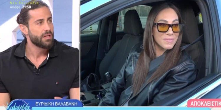 Αμήχανος ο Βασάλος για την εγκυμοσύνη της Βαλαβάνη: «Δεν το είχα πάρει χαμπάρι, ήθελε πολύ να κάνει οικογένεια…»