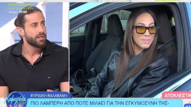 Αμήχανος ο Βασάλος για την εγκυμοσύνη της Βαλαβάνη: «Δεν το είχα πάρει χαμπάρι, ήθελε πολύ να κάνει οικογένεια…»