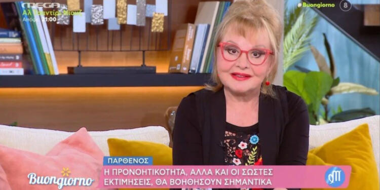 Αλλάζει η τύχη της: 3 ζώδια γεμίζουν με χρυσό σύμφωνα με την Βίκυ Παγιατάκη!