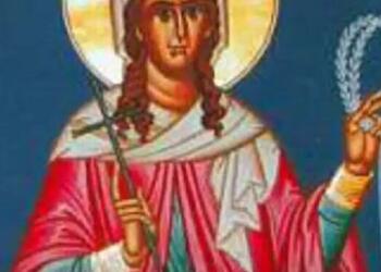 Η Μεγάλη Αγία H Πpοστάτιδα του Γάμου που Γιορτάζει σήμερα