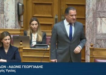 Χαμός στη Βουλή με Γεωργιάδη – Κωνσταντοπούλου: «Αποκεφαλιστήκατε από υπουργός – Η Χρυσή Αυγή γεννήθηκε με τον ΣΥΡΙΖΑ»