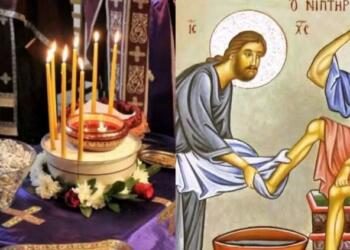 Τα 7 Ευαγγέλια της Μεγάλης Τετάρτης και το Μέγα Ευχέλαιο για θεραπεία πάσης ασθένειας