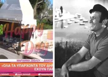 Σπιταρόνα με μεγάλο κήπο: Αυτό ήταν το σπίτι του Δημήτρη Παπαμιχαήλ στο Πόρτο Ύδρα