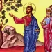 Μεγάλη Δευτέρα: Τι συμβολίζει η πρώτη ημέρα στην Εβδομάδα των Παθών