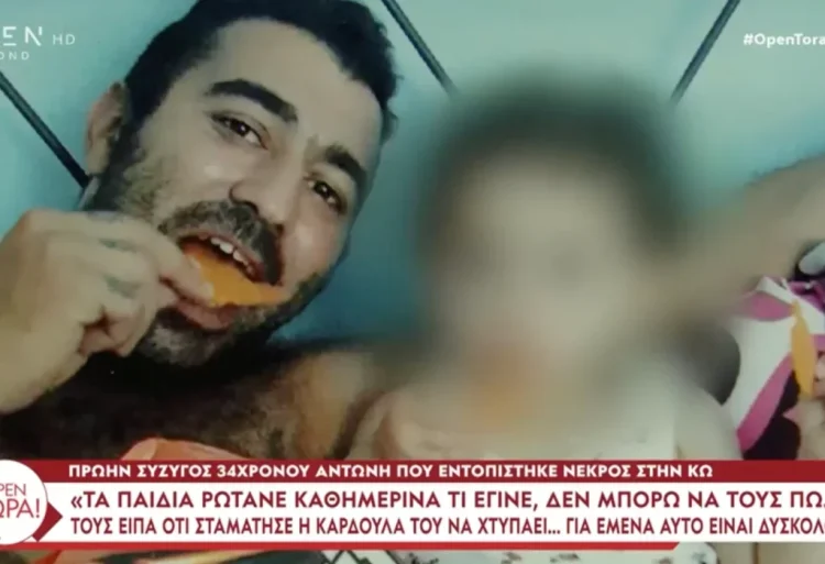 Μυστήρια Θάνατοι στα κρατητήρια του Α.Τ. Κω: Την επομένη, καθάρισαν και έβαψαν το κελί – «Έφαγε το ξuλo της χρονιάς»