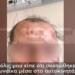 Δυστύχημα στον Λαγκαδά: Αυτός είναι ο 60χρονος μεθυσμένος που σκότωσε την 50χρονη μητέρα
