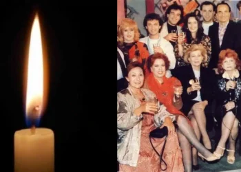 Μαρία Μαρτίκα: Η κυρία Θάλεια του “Ρετιρέ” που έφυγε μυστικά – Μόνο 10 άτομα στην κηδεία της