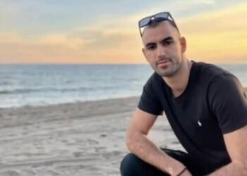 Μυστήριο με τον θάνατο του 23χρονου Χρήστου – Είχε πάει με την παρέα του σε παραλία, αλλά τον βρήκαν νεκρό και μόνο του ώρες μετά