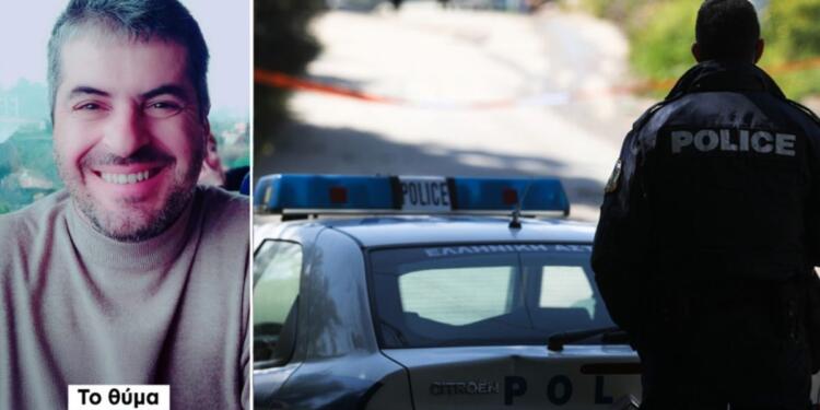 Έγκλημα στην Εύβοια: Η αδελφή του δολοφόνου έβγαλε το σπίτι του σε πλειστηριασμό – Της χρωστούσε πολλά χρήματα