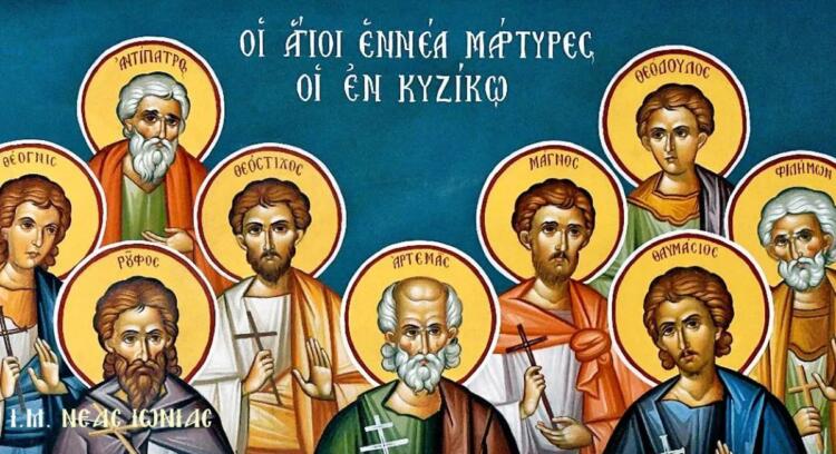 Άγιοι Εννέα Μάρτυρες εν Κυζίκω: Τιμά τη μνήμη τους η Εκκλησία σήμερα (28/04)