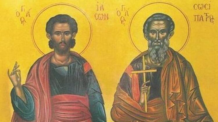 Άγιοι Ιάσονας και Σωσίπατρος οι Απόστολοι: Τι γιορτάζει η Εκκλησία σήμερα (29/4)