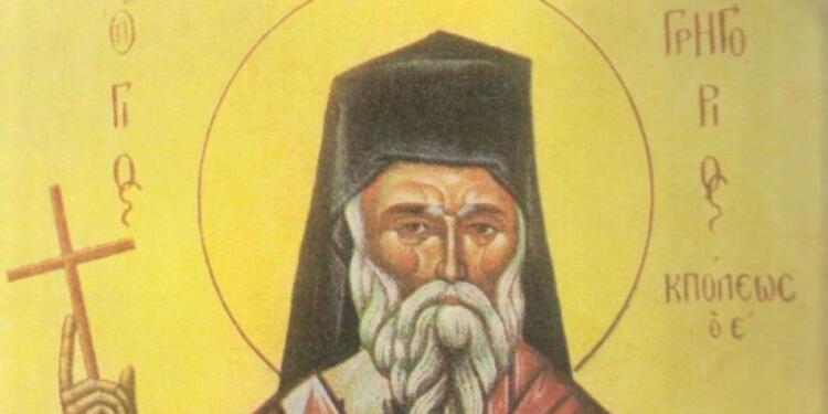 Άγιος Γρηγόριος Ε’ Πατριάρχης Κωνσταντινουπόλεως: Τι γιορτάζει η Εκκλησία σήμερα (10/04)