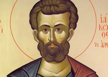 Άγιος Ιάκωβος ο Απόστολος αδελφός Ιωάννου του Θεολόγου: Τι γιορτάζει η Εκκλησία μας σήμερα (30/04);