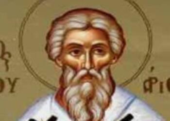 Άγιος Ιανουάριος ο Επίσκοπος: Τον τιμά σήμερα, 21 Απριλίου, η Ορθόδοξη Εκκλησία