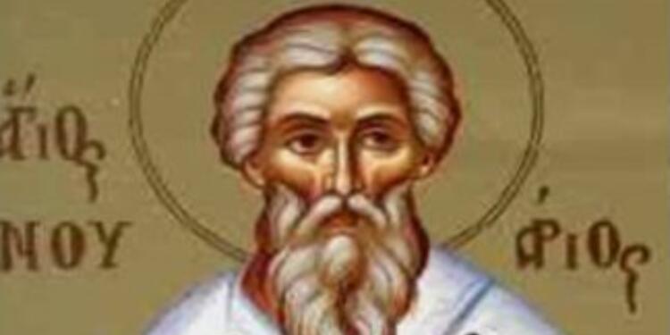 Άγιος Ιανουάριος ο Επίσκοπος: Τον τιμά σήμερα, 21 Απριλίου, η Ορθόδοξη Εκκλησία