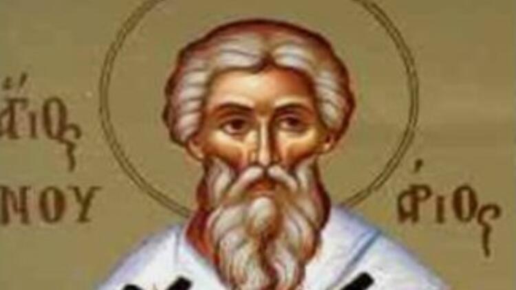 Άγιος Ιανουάριος ο Επίσκοπος: Τον τιμά σήμερα, 21 Απριλίου, η Ορθόδοξη Εκκλησία