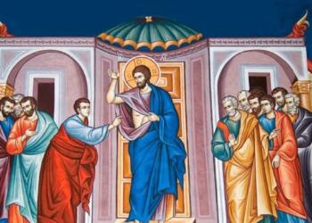 Απόστολος Θωμάς: Η μεγάλη γιορτή της Ορθοδοξίας μετά το Πάσχα – Ο λόγος που αποκαλείται άπιστος