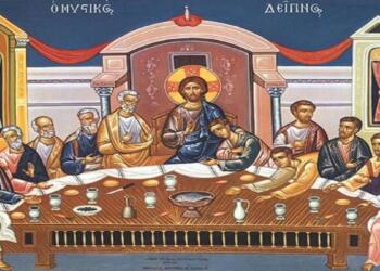 Η προδοσία που έμεινε στην ιστορία – Πόσο αξίζουν σήμερα τα 30 αργύρια του Ιούδα;